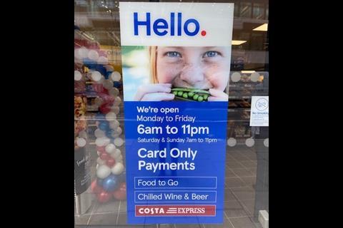 Tesco cashless store, High Holborn